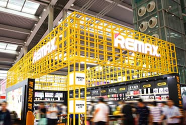 REMAX 2019 Shenzhen Gifts Fair